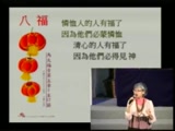 https://www.efcoc.org/video.htm<br />EFCOC 廖明發總幹事 
