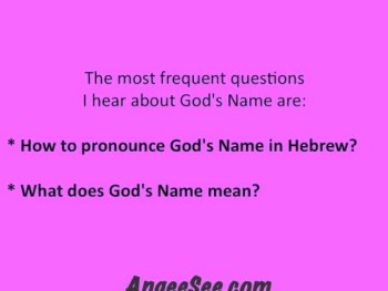 God's Holy Name is Yahweh 