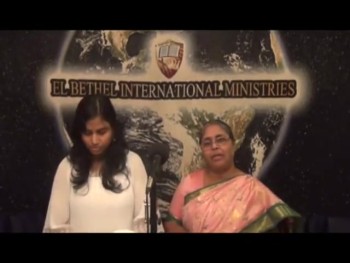 Message by Sister Kiruba Stephen<br /><br />www.ELBIM.org
