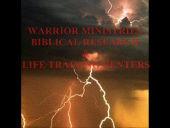 WARRIOR MINISTRIES/YHWH THE UNKNOWN GOD 