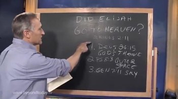 BT Daily -- Did Elijah Go to Heaven? 