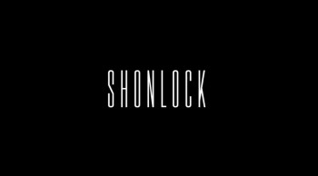 SHONLOCK - A NIGHT TO REMEMBER 