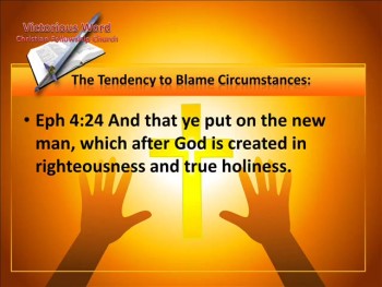 Take Responsibility for Yourself (Part 4)