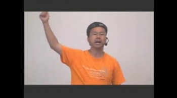 2014 0817 Special MEBIG