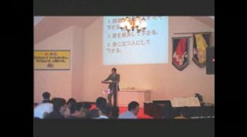 20140817 Worship MEBIG