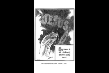   2 Chronicles 13:12a   And, behold, God himself is with us for our captain, 