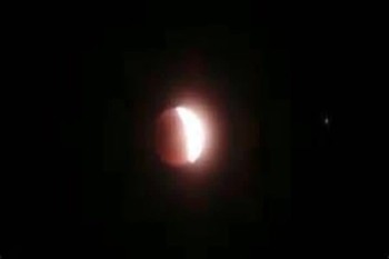Solar and Lunar Eclipses 2015