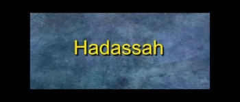 Hadassah<br />Guest Speaker - Ron Fulton Jr<br />July 5th, 2015