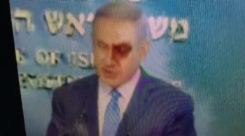Media Gives Israel A 'Black Eye' On The Iran Nuke Deal 