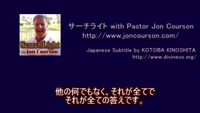 サーチライト with Pastor Jon Courson 創世記6-7 