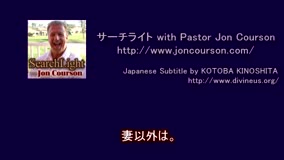 サーチライト with Pastor Jon Courson 創世記7&8-1 