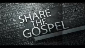 Share the Gospel everywhere, internet and in person 