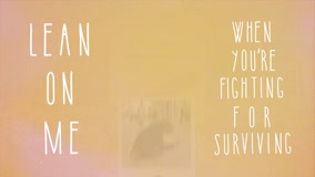 Artist:  Consumed By Fire<br />Song:  Lean On Me 