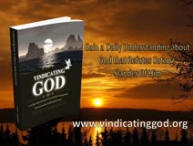 Vindicating God: A Unique Daily Devotional