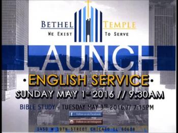Bethel English 