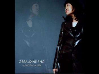 Name of God - Geraldine Png 