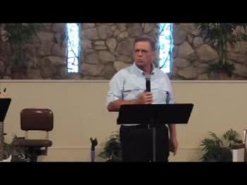 Metro Christian Center Sermon for July 17, 2016 