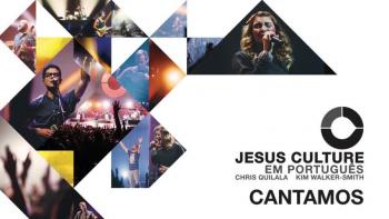 Jesus Culture - Cantamos (Audio) ft. Chris Quilala 