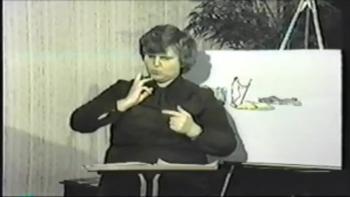 Monika Couch teaching on "David Saves Saul's Life" in ASL and voice for the Deaf.