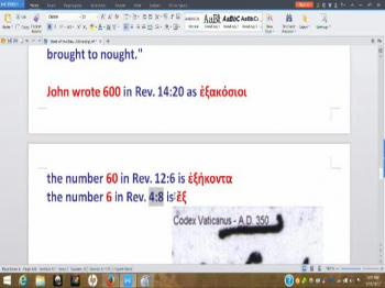 Mark of Beast NOT RFID Microchip, Currency, Healthcare, Barcode, Credit Card