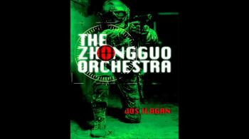 The Zhongguo Orchestra  