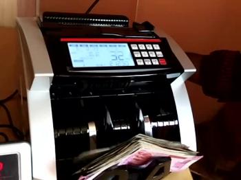 Jude Equipment Pvt Ltd, Indias Best Cash Counting Machines Manufacturers in Chennai and Currency Counting Machines Suppliers in Tamil Nadu. <br />