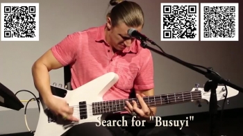 Holy Ghost Inspired Guitars Busuyi Guitar