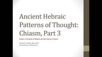 Hebraic Patterns of Thought: Chiasm Part 3