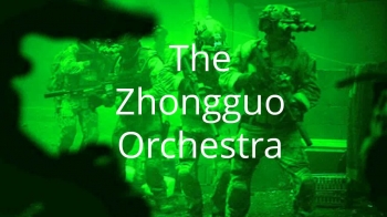 The Zhongguo Orchestra - A Christian Spy Novel