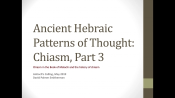 Hebraic Patterns of Thought: Chiasm Part 3