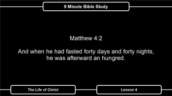 9 Minute Bible Study (07-18-2019) 
