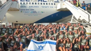 An original contemporary Messianic song by Vernon Stanbridge (c) 2019. The Lord is calling His people, the Jews home, to return to the Land of Israel, as was prophesied in the Bible. Since Israel was establish again in 1948, thousands of Jews have made Alyia to Israel and continue to this day. vernonstanbridge@gmail.com