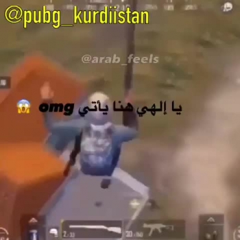 This infidel tries to escape after he was called out for being gay and he's facing the consequences for his misbehaviour