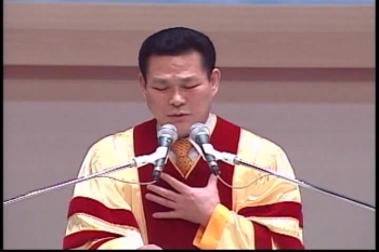 Mensaje de la Cruz 2 - Dr. Jaerock Lee (Manmin Central Church) 