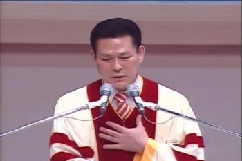 Mensaje de la Cruz 7 - Dr. Jaerock Lee (Manmin Central Church) 