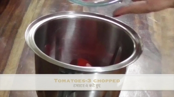 Rasam & Rasam Powder full Recipe | Tomato Rasam - Prats Kitchen 