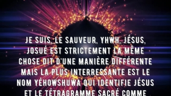 Les noms de Jésus Christ