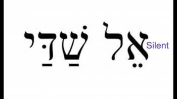 Hebrew Names of God - Lesson 16 From Jim Becka 