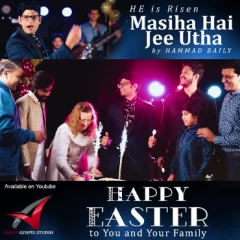 Full Video on Youtube: https://youtu.be/DcabLa_hqrY<br />Happy Easter to Everyone  | New Masihi Geet | He is Risen | Masiha Hai Jee Utha | Hammad Baily <br /><br />Director Sageel Khan<br />Edit/Post: Irfan Sindhu <br />