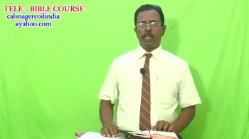 வேதாகம தெளிவுரை கலை - Bible Hermeneutics