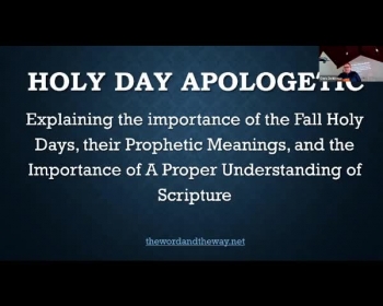 The Importance of God's Holy Days 