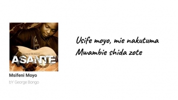 Msifeni Moyo (lyric video) bY George Bongo 