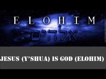 This video is about the names of Y'shua Messiah (Jesus Christ) that describe His Sovereign character.