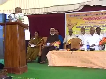 Tamil Christian
