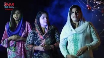 Song: Ek Darshan Charni Wale Da<br />Singer :Nomi Javed,Anita Anwar,Varda Shazad<br />Lyrice:Pastor Inayat Daniel Saleebi<br />Composer: Rev. julius Iqbal Inm NIsar<br />Music: Surage Shaleem <br />video: chand Anwar <br />Director & produer<br />Rev. Julius Iqbal Nisar<br />Jiqbal.nisar7@gmail.com