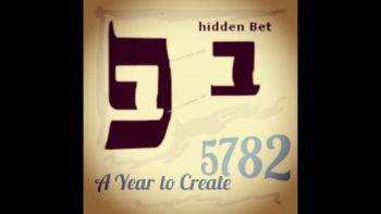 5782 - A Year to Create 