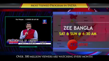 Voice of Calvary is the Television Program from Calvary Temple which is one of the Mega Church in the World Which Preaches the Pure Word of God and Shows the Love of Christ in Deeds.<br />                                                                Dr.P. Satish Kumar the Founder & Pastor of this Church has a Great Passion to Proclaim the Gospel of Jesus Christ throughout the World especially in India. By this "Voice of Calvary' TV Programs He is delivering the Powerful Messages from the Bible that Transform the Lives of many people through which they Rebuild Their Broken Lives and Find the Meaning and Purpose in the Life.<br />He began preaching in T.V with just only one program which duration was just only 15 minutes then. But, now... By the Grace of almighty God "Voice of Calvary" is being telecasted more than 500 programs a week and being the Most Translated,Telecasted and Viewed  Christian TV program in India.<br />                              To grow in your spiritual life and to make yourself to be a Good Person in the Society, Watch These Dr.P.Satish Kumar's Wonderful Bible Sermons through 'Voice of Calvary" Programs to get the Motivation,Comfort,Confidence and a Complete Newness and Meaning to your life.<br />For Any of Your Prayer Requests<br />Call us at 24/7 Prayer Helpline Number 040-66454545 and<br />                                                                      +91 8008008003 / +91 8008008004<br /><br />🙏 Thank You & Shalom 🙏