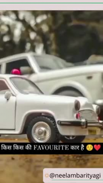 The applicable and qualitative study material for UPSC examinations