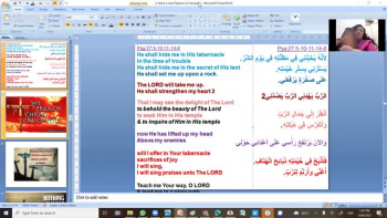 He Shall Hide me in His tabernacle <br />Audio Arabic English<br />#لأَنَّهُ يُخَبِّئُنِي فِي مَظَلَّتِهِ <br />#HeShallHideme<br />Ps Suzy Antoun<br />Rivers of Living Water