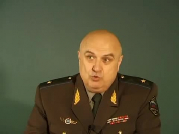 The conception of public safety